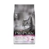 Essen, Purina Profis -Plan FÙr Empfindliche Katzen - 1,5 Kg -Katzenfutter Verkaufsgeschäft 60450415 1