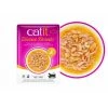 CAT'IT Catit Divine Shreds - Atach -Suppen FÙr Katzen - Gambas Und KÙrbis -Katzenfutter Verkaufsgeschäft 60456749 1